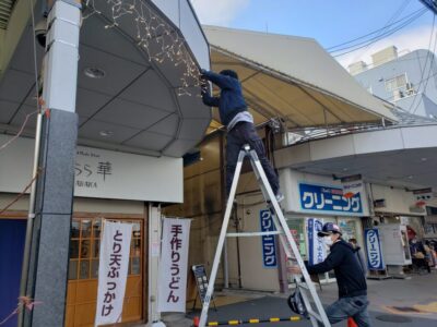 イルミネーション設置